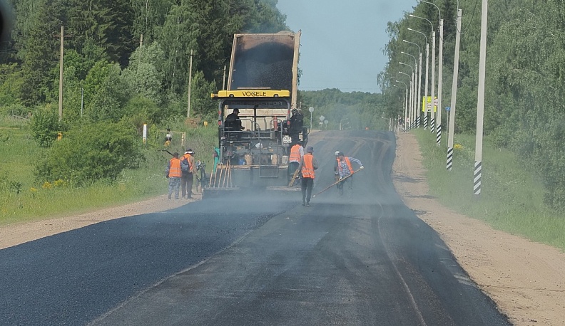 Дороги, которые мы выбираем