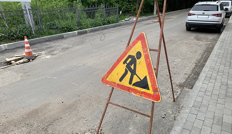 В Калуге перекроют улицу Кутузова 4 июня