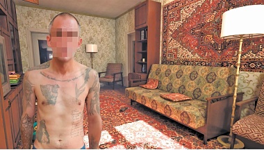 Яблочко от яблони