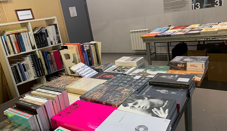 В Калуге стартовала книжная ярмарка