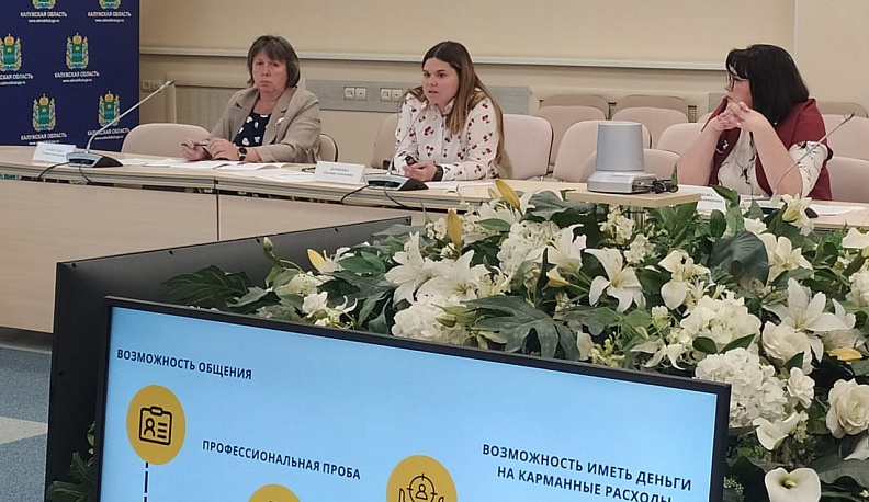 В калужском правительстве обсудили вопросы реализации проектов социального воздействия