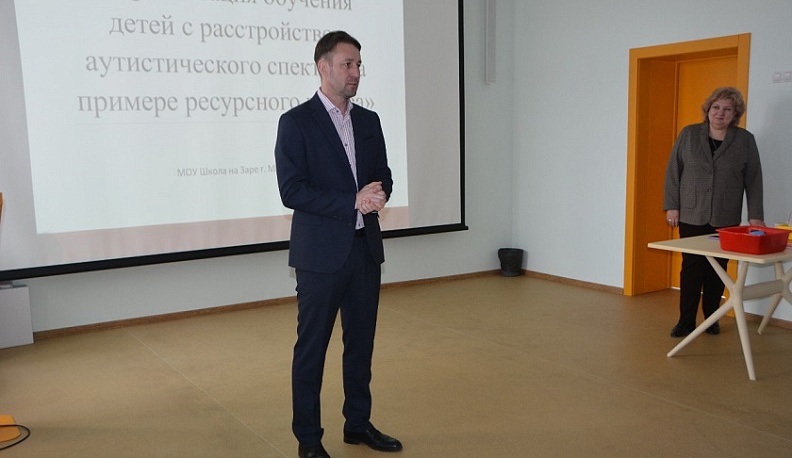 В Малоярославецкой школе поделились опытом работы ресурсного класса