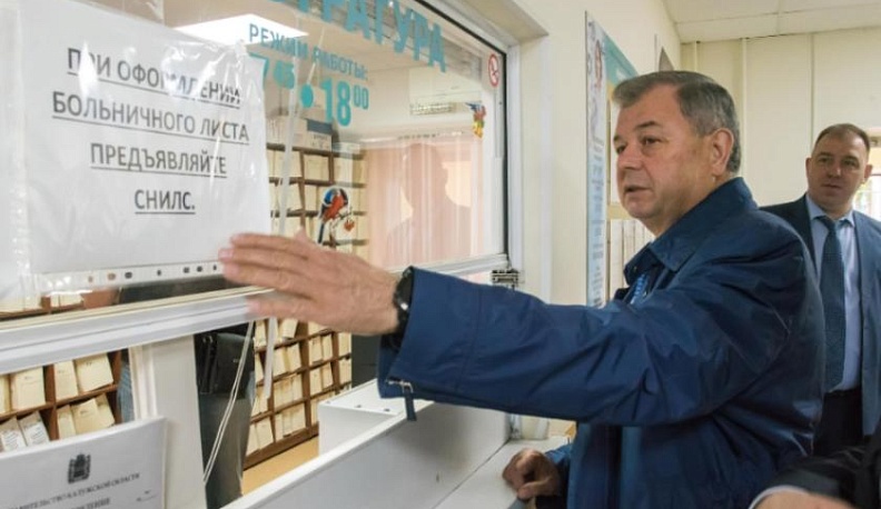 Губернатор Калужской области посетил поликлиники в Белоусове и Кременках