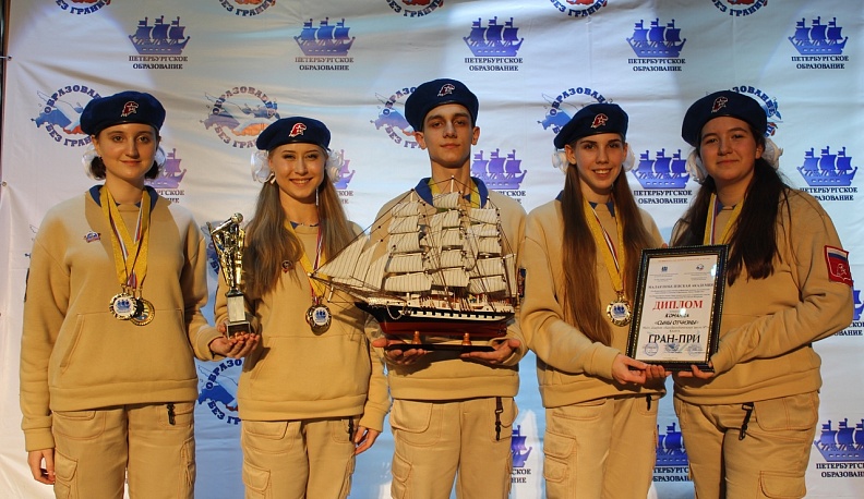 Калужский отряд юнармейцев стал лучшим на Всероссийском слёте патриотических объединений в Сочи