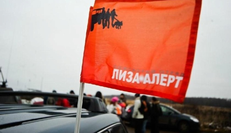 В Калуге нашли живой пропавшую 8 марта пенсионерку