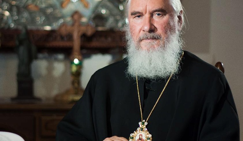 Взглянуть на себя