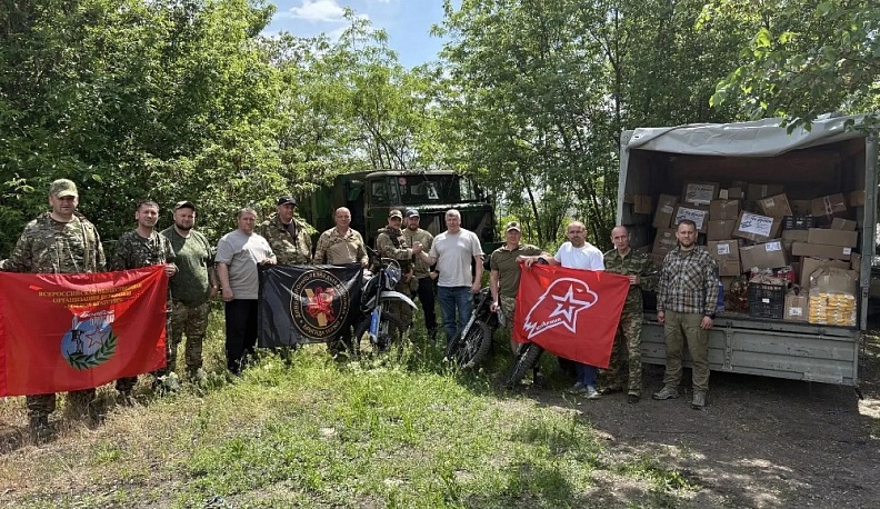 Калужане отправили еще больше трех тонн гуманитарной помощи в зону СВО