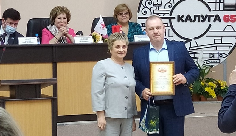 У регионального Красного Креста новый руководитель