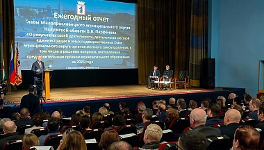 Владислав Шапша поручил разработать план решения вопросов по обращениям малоярославчан