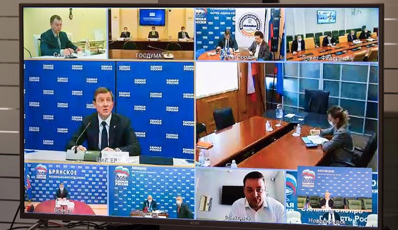 Владислав Шапша принял участие в обсуждении предложений в национальный план действий по нормализации деловой жизни в стране