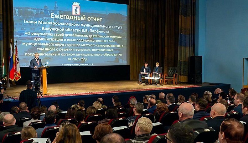 Владислав Шапша поручил разработать план решения вопросов по обращениям малоярославчан