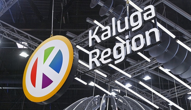 Делегация Калужской области отправилась на Петербургский экономический форум