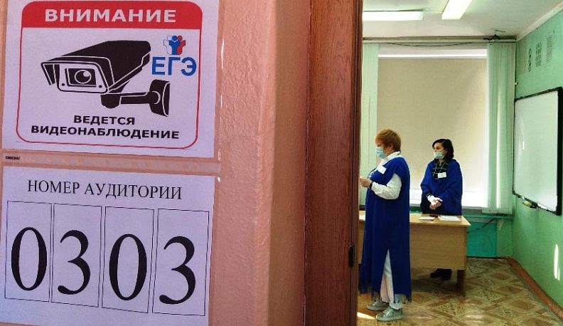 Калужские выпускники сдают ЕГЭ по информатике и ИКТ