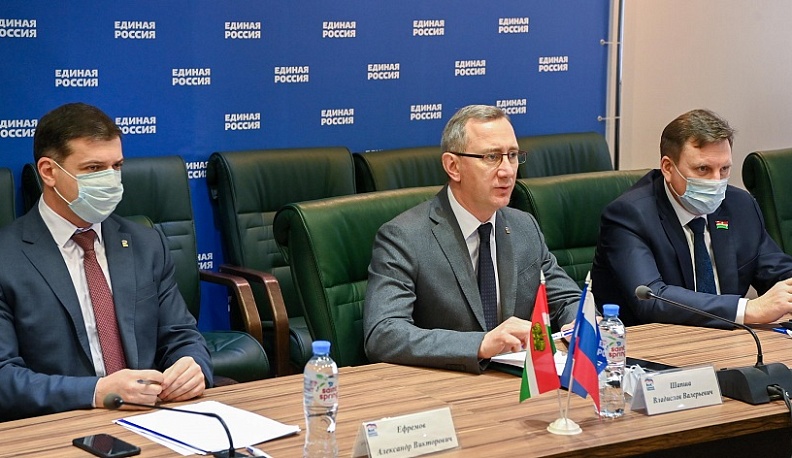 Владислав Шапша принял участие в первом социальном онлайн-форуме Всероссийской политической партии «Единая Россия»