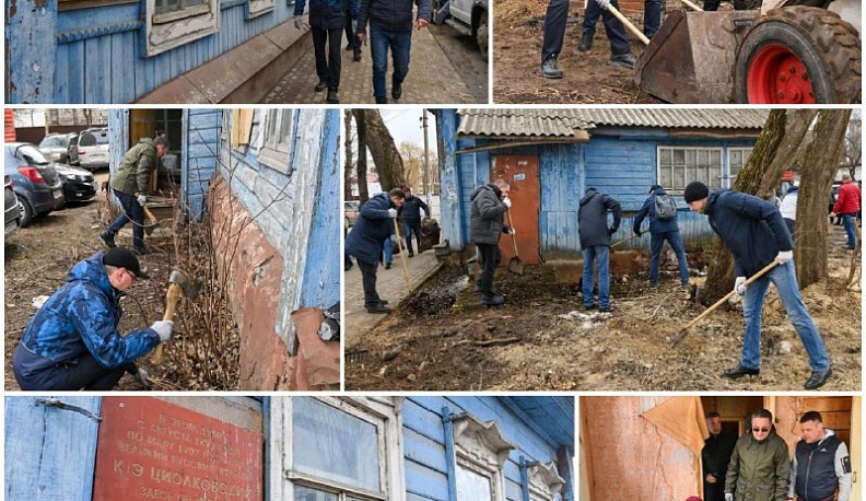 В Калуге отреставрируют дом Циолковского