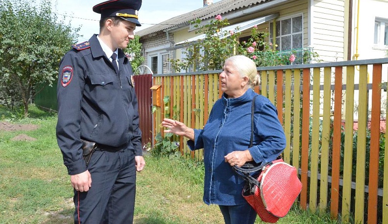 «Моя работа – помогать людям»