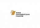 Калужан приглашают принять участие в масштабном исследовании развития некоммерческого сектора в России