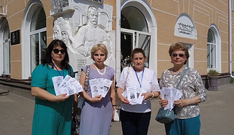 В Калуге сотрудники библиотеки имени В.Г. Белинского провели акцию «Память о героях священна»