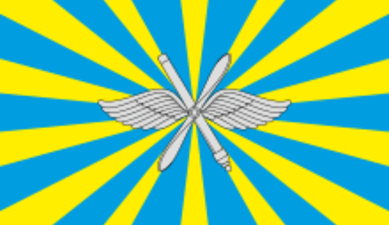 Правительство региона поздравляет калужан с днем ВВС