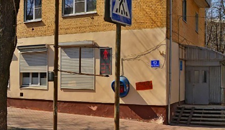 Детская поликлиника на ул. Жукова в Калуге закрывается. Но временно, на ремонт