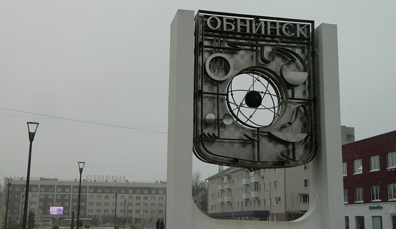 В воскресенье подорожает проезд в муниципальных маршрутах Обнинска