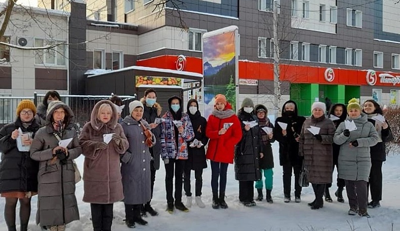 В Жуковском районе прошли посвященные Дню Героя Отечества патриотические акции 