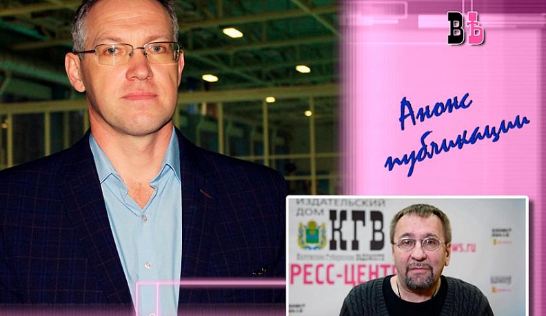 Директор обнинского "Олимпа" рассказал о спортивной школе