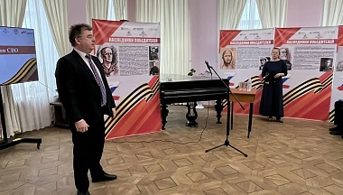 В Полотняном Заводе открылась выставка «Наследники победителей»
