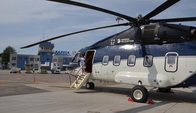 Международный аэропорт «Калуга» принял первый вертолетный рейс