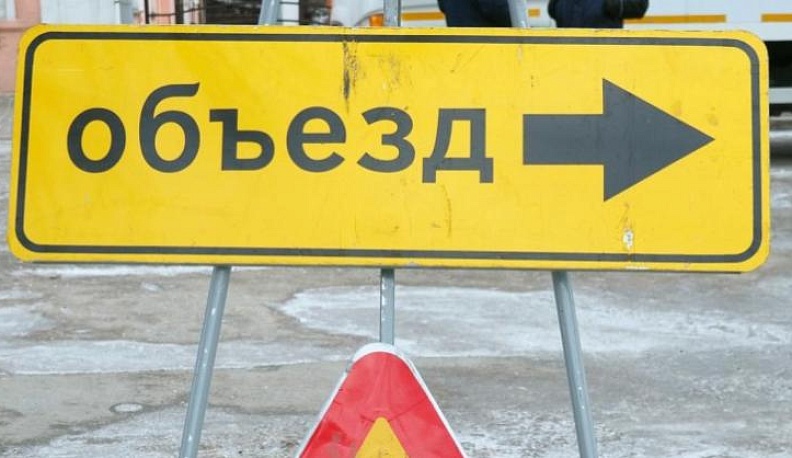 В День Победы в Калуге перекроют центральные улицы