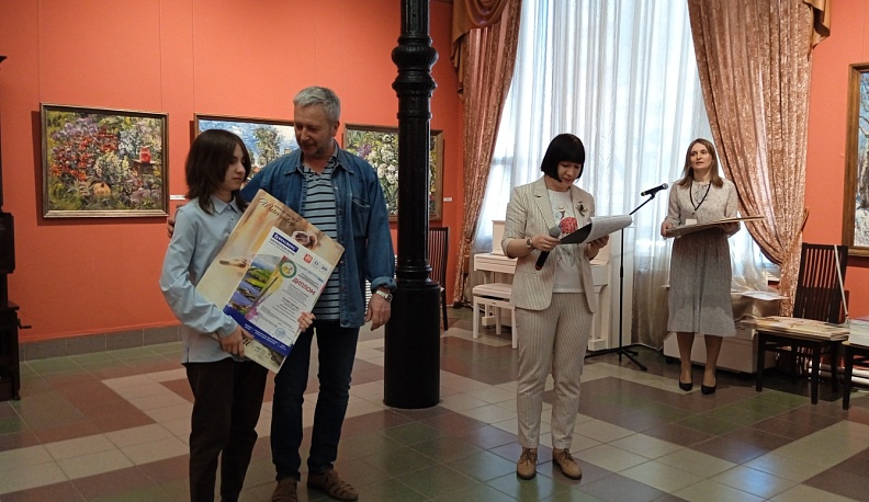 В Калуге наградили юных художников – победителей областного конкурса «Люблю тебя, мой край Калужский»