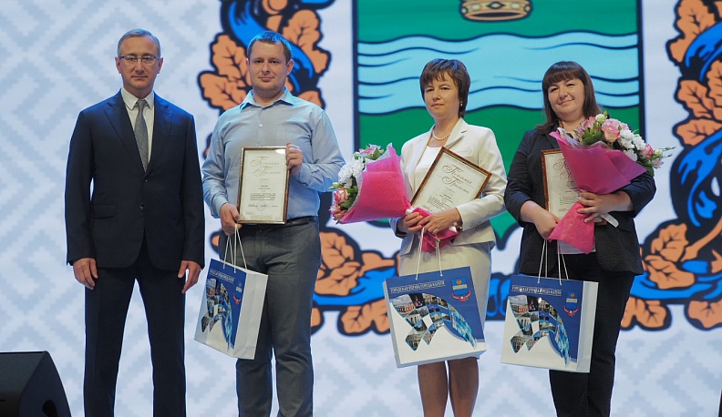 Калуга принимает  поздравления с Днём города