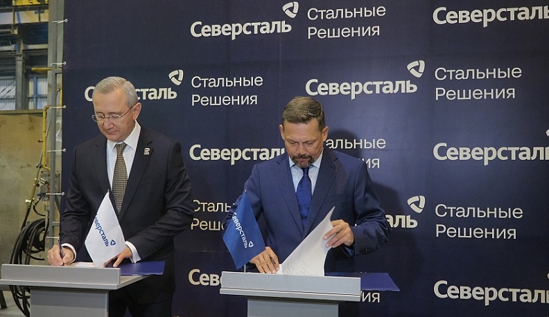 Завод «Северсталь» в Обнинске отметил 35-летие