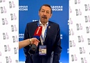 Геннадий Скляр: «Любые нововведения должны работать не для отчетов, а приносить реальную пользу людям»
