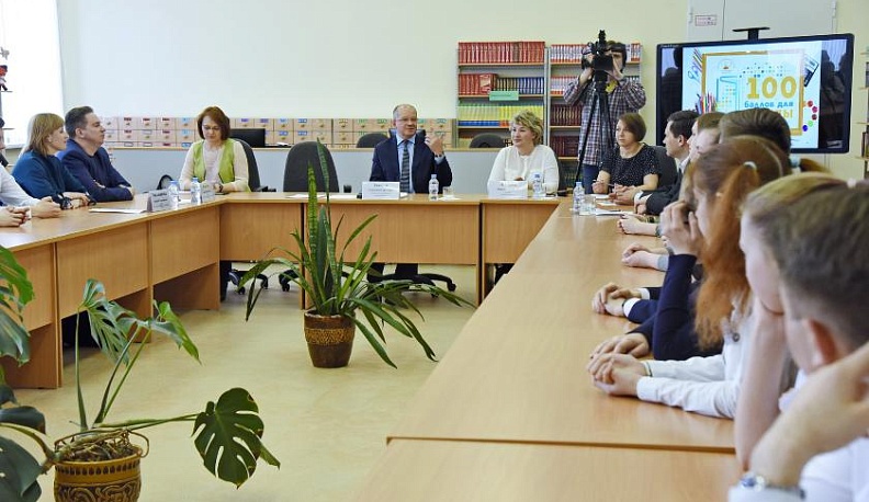 Калужским выпускникам объяснили, как стать стобалльниками