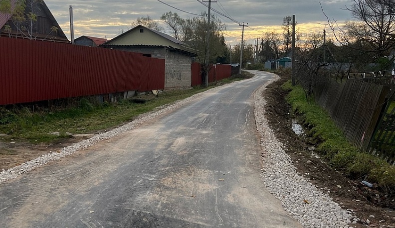 В Белоусово завершено асфальтирование улицы Почтовой