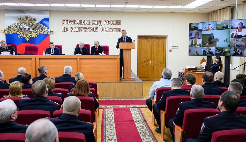 Калужская область занимает седьмое место в РФ по темпам снижения преступности