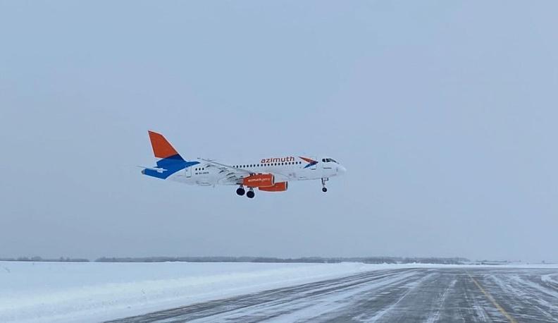 Калужский аэропорт возобновил работу