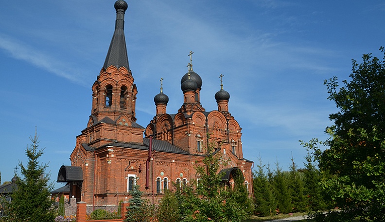 Воссоединение через два века