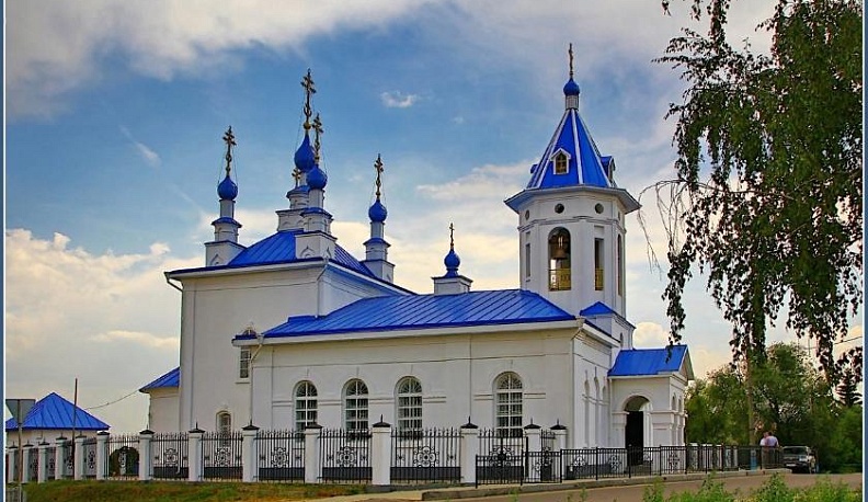 Синие купола