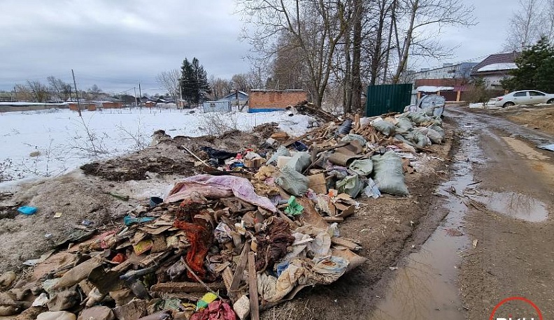 Мусорный бум