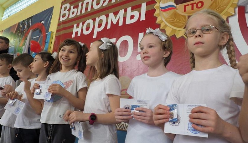 В калужской школе №13 завершился фестиваль ГТО