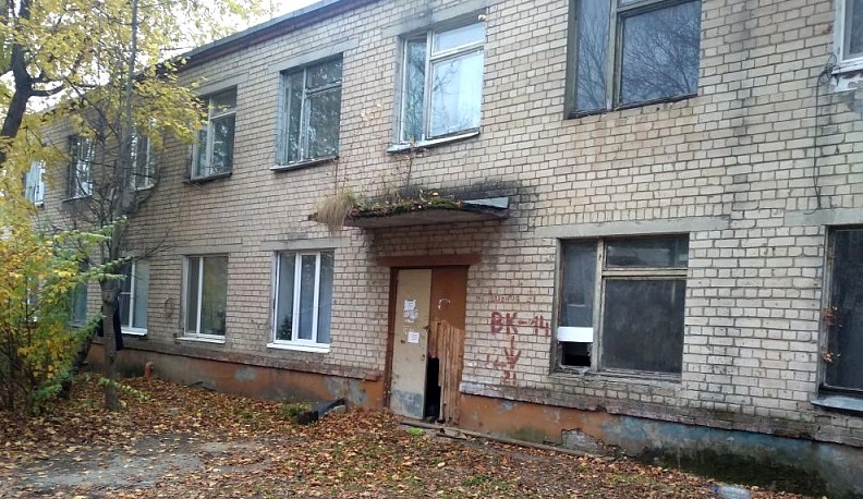 ОбщежУтие на Дальней