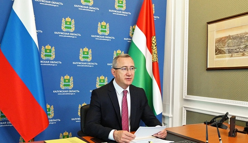 Владислав Шапша поздравил жителей региона с Днём Конституции