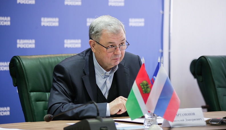 Анатолий Артамонов назначен координатором направления «Развитие регионов и транспортной инфраструктуры страны» народной программы «Единой России»
