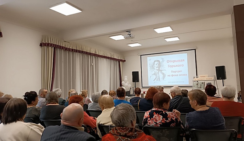 В Медыни прошло мероприятие, посвященное Максиму Горькому