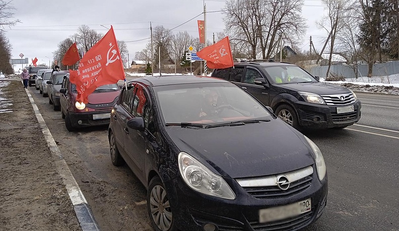 Через Калужскую область пройдет маршрут автопробега «Наша великая Родина»