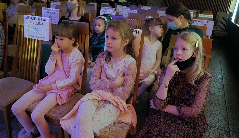 В Калужском Доме музыки показали «Рождественские истории с органом»