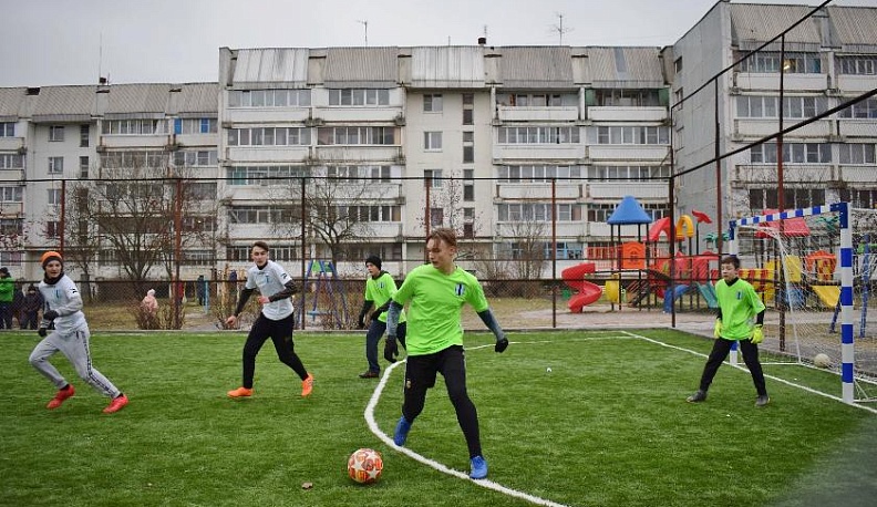 Дворовому футболу - быть!