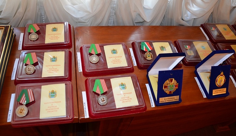 45 калужан получили государственные и областные награды